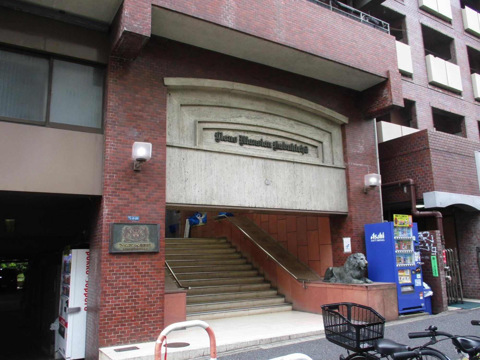 ライオンズマンション歌舞伎町c Lejlighed Tokyo Eksteriør billede